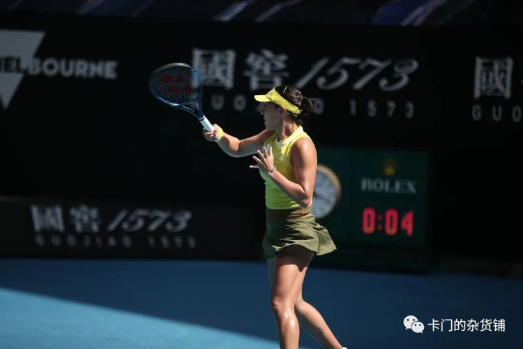 中超比赛回放：北京国安2-0战胜天津津门虎,