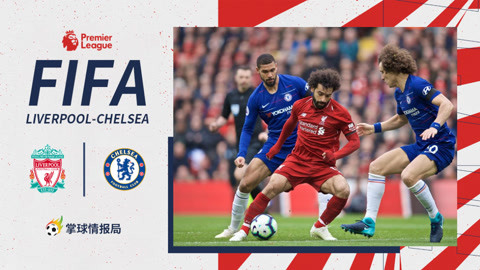 [中超]第17轮：国安不敌申花失榜首 蓉城败走天津降至第四