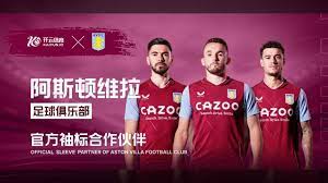 费兰的能力 费兰的能力