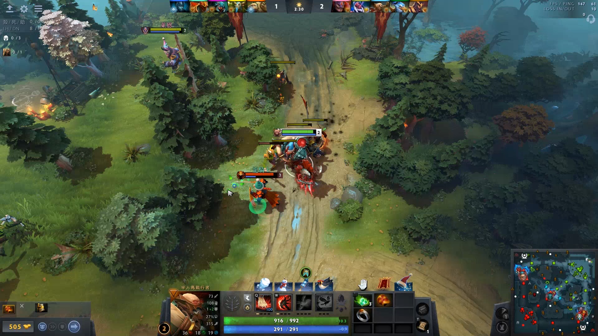 正是中国队 正是中国队