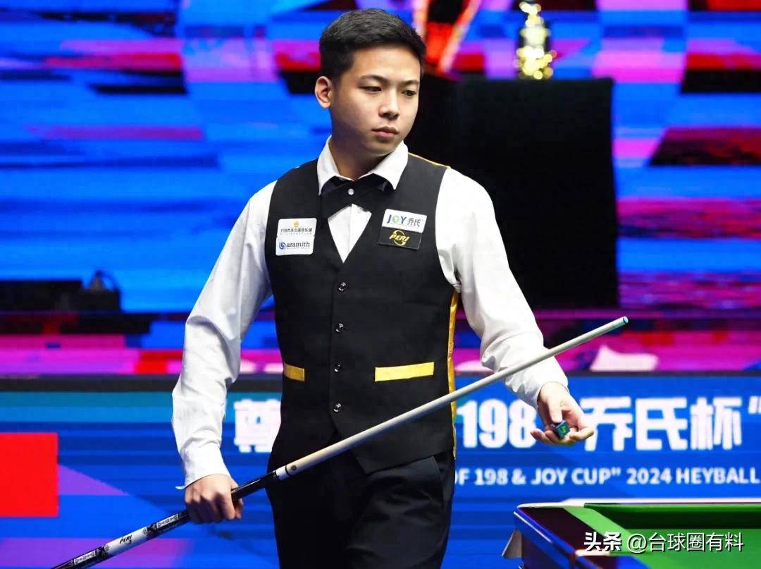 晚上9点见 晚上9点见