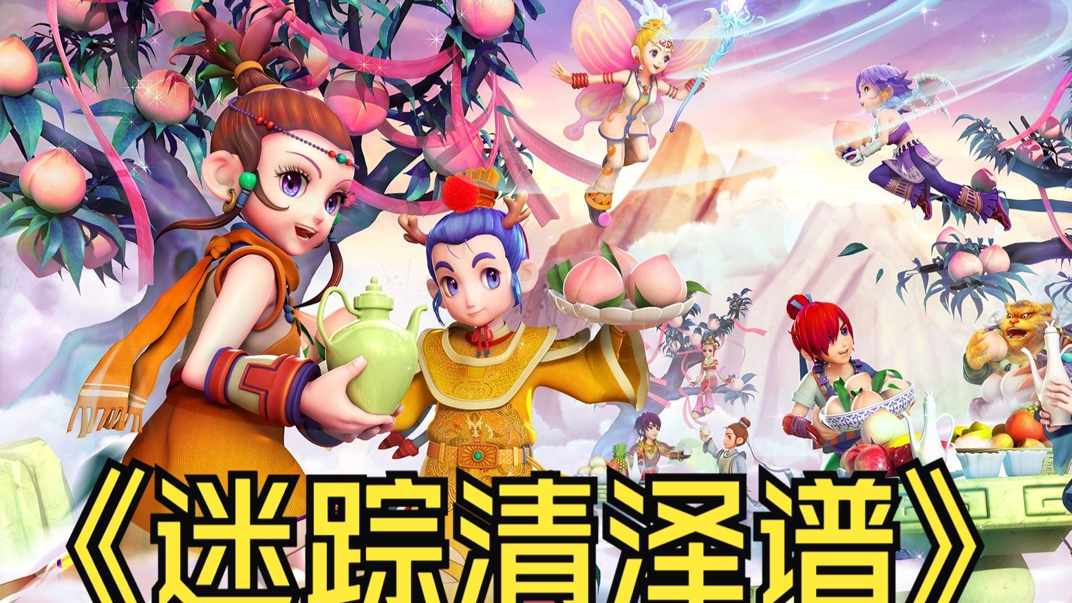 雷霆阵容最 雷霆阵容最