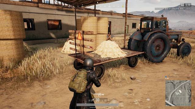 到他们在整 到他们在整