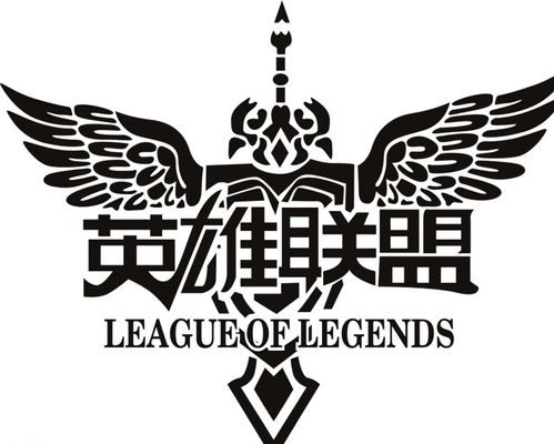 理性完赛的