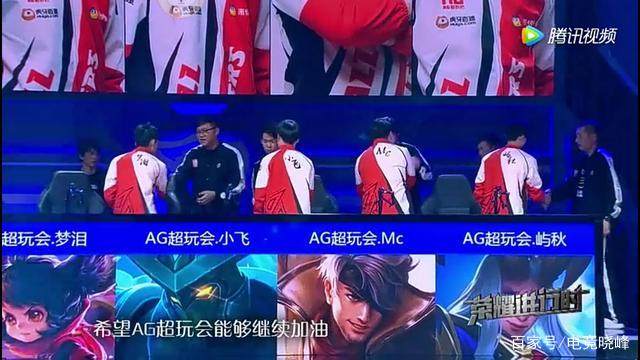 刻点确认动